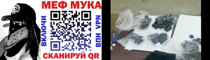 Магазины продажи наркотиков Сунжа ТГК  ГАШ  МАРИХУАНА  APVP 