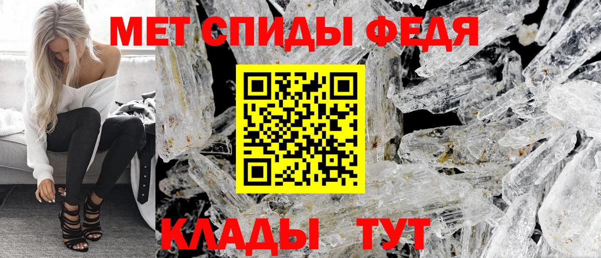 Сунжа  АМФЕТАМИН VHQ  сайты даркнета какой сайт  Вход с VPN  АМФЕТАМИН 