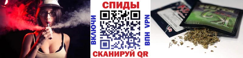 Бутират GHB  Сунжа 