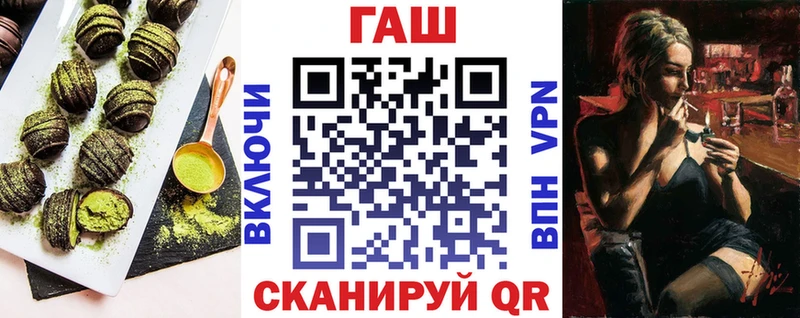 купить  сайты  Сунжа  Печенье с ТГК марихуана 