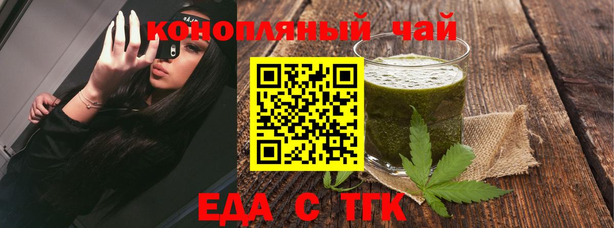 МЕТАДОН Сунжа