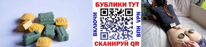 Экстази TESLA Сунжа