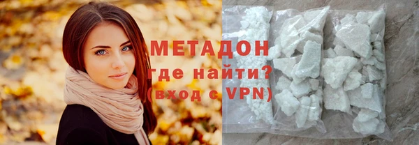 кокаин колумбия Алексин