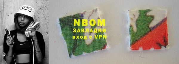 кокаин колумбия Алексин