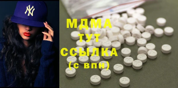 кокаин колумбия Алексин