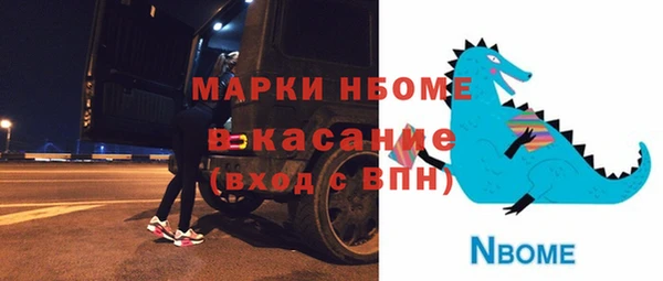 СК Алексеевка