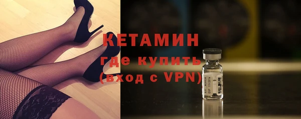 мефедрон VHQ Нязепетровск