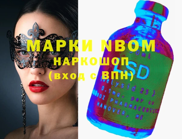 скорость Алзамай