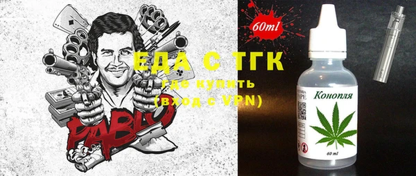 кокаин колумбия Алексин