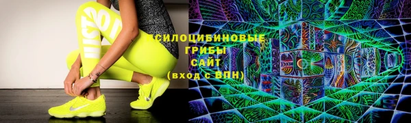 кокаин колумбия Алексин