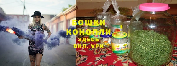 мефедрон VHQ Нязепетровск
