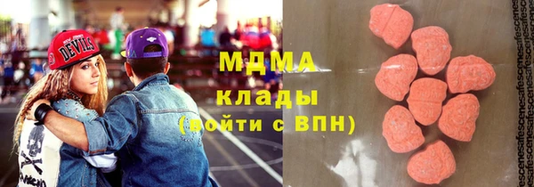 кокаин колумбия Алексин