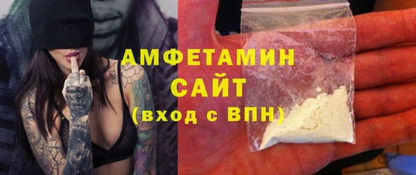 СК Алексеевка