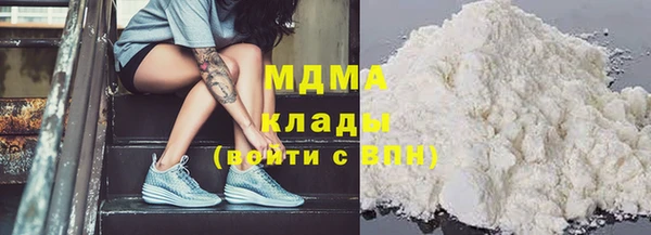 скорость Алзамай