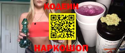метамфетамин Коммунар