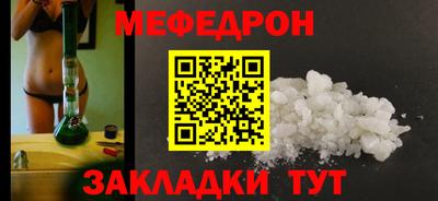 ешки Конаково