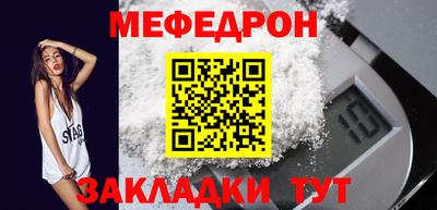 ешки Конаково
