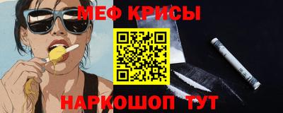 каннабис Комсомольск-на-Амуре