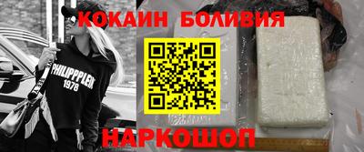 ешки Конаково