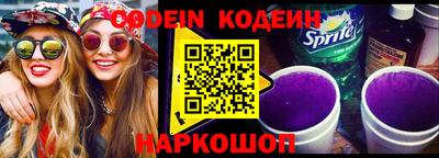 каннабис Комсомольск-на-Амуре