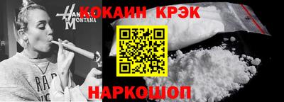 ешки Конаково