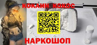 ешки Конаково