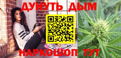 ешки Конаково