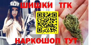 ешки Конаково