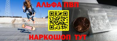 мдпв Краснознаменск