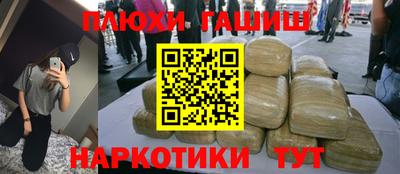 метамфетамин Коммунар