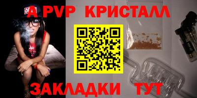 ешки Конаково