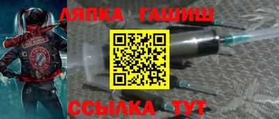 ешки Конаково
