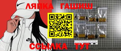 ешки Конаково