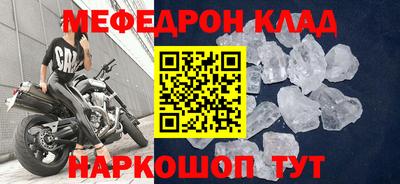 ешки Конаково