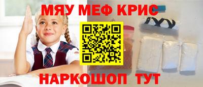 ешки Конаково