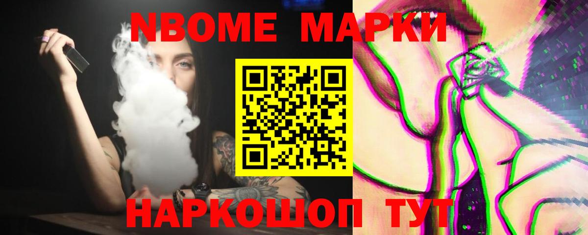 Лсд 25 экстази кислота Сунжа